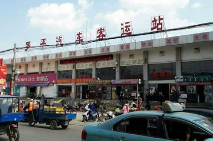 「九龍瀑布群」徹底ガイド 【旅の大事典】